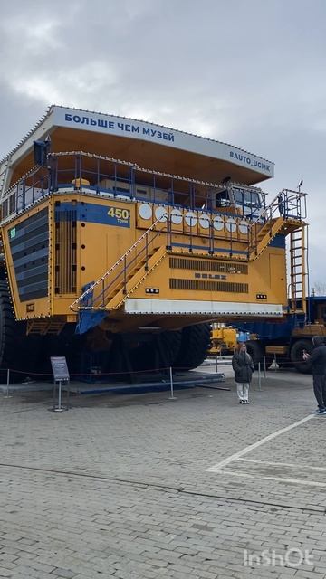 Самый большой БЕЛАЗ🇧🇾