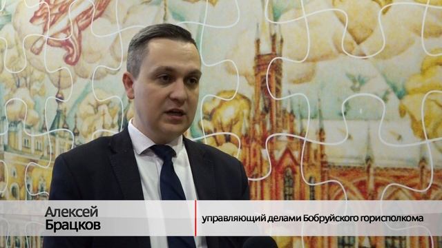Минимум волокиты, максимум пользы смотреть онлайн