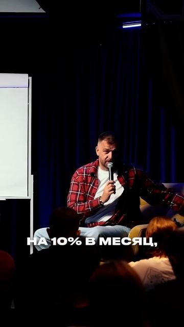 Простой Секрет Больших Денег #деньги смотреть онлайн