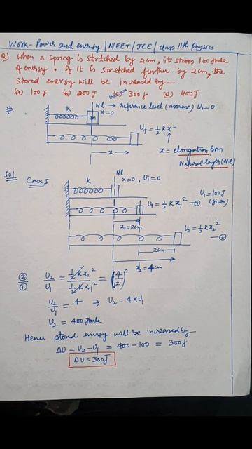Neet Physics objective Question | Work, Power, Energy#shorts #neet #workpowerenergy #class11physics смотреть онлайн