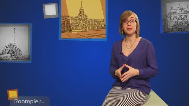 Roomple | Культурный PR. Выпуск от 17 марта 2014 смотреть онлайн