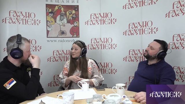 Прямые эфиры смотреть онлайн