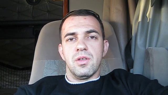 Отношение на работе