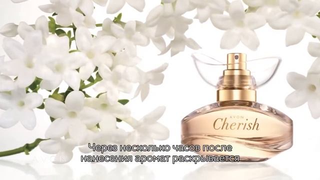 Парфюмеры Avon Cherish о создании аромата смотреть онлайн