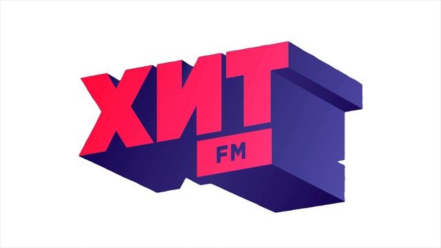 Начало профилактики на "Хит FM" (аналоговый, 17.04.2023) смотреть онлайн