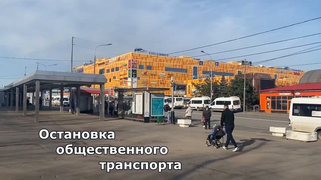 г.Москва ул.Кировоградская 28к1 смотреть онлайн