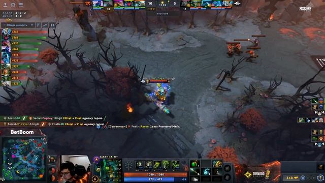 (RU) Team Secret vs Fnatic | map 2 | | DPCt Group Stage | by Maelstorm & Ahilles смотреть онлайн