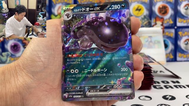 I PULLED A $1000 CARD From Pokemon Scarlet & Violet Triplet Beat Booster Box (トリプレットビート開封) смотреть онлайн