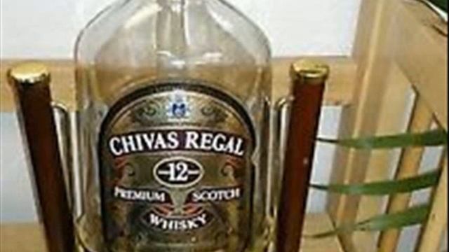 chivas regal half gallon price смотреть онлайн