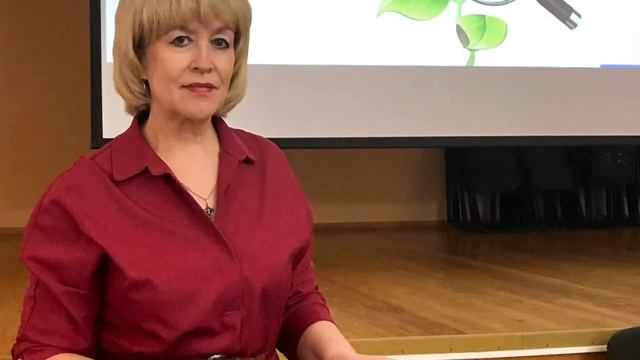 13 декабря 2019 г. смотреть онлайн