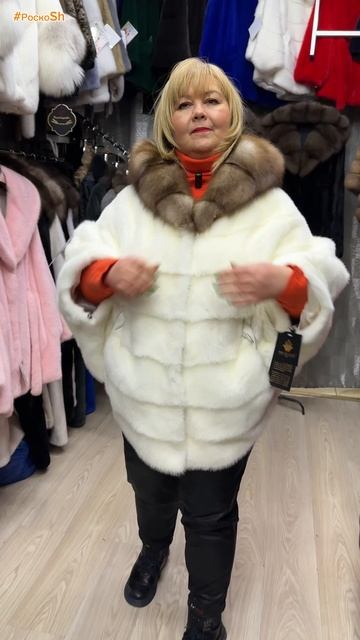 Роскошная белая норка летучая мышь.mp4 смотреть онлайн