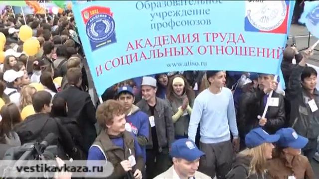 Парад московского студенчества 2010 смотреть онлайн