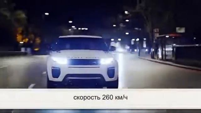 RANGE ROVER VideoLink RUS смотреть онлайн
