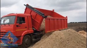 Самосвал Камаз 65115 с прицепом, с трехсторонней разгрузкой