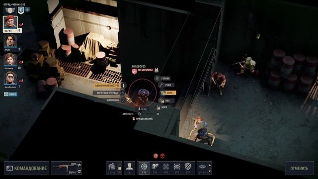 Jagged Alliance 3 - прохождение серия 6