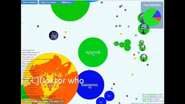 Чашка Петри просто вырос ) смотреть онлайн