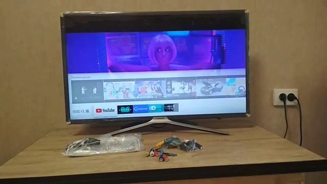 SAMSUNG 5500