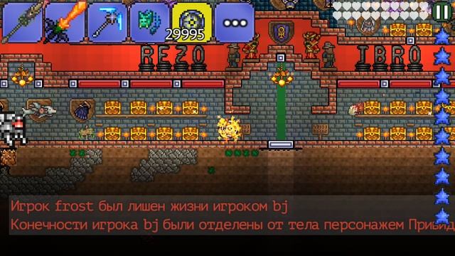 Акула пожиратель 2 смотреть онлайн