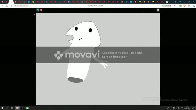 И.Н.М.Д. Опенинг смотреть онлайн