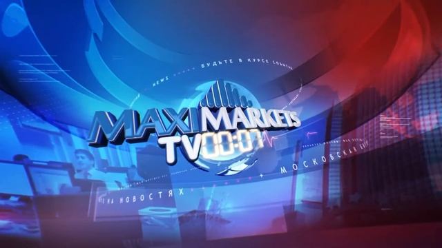 15:00 MSK - форекс прогноз на 27.04.16 MaхiMarkets смотреть онлайн