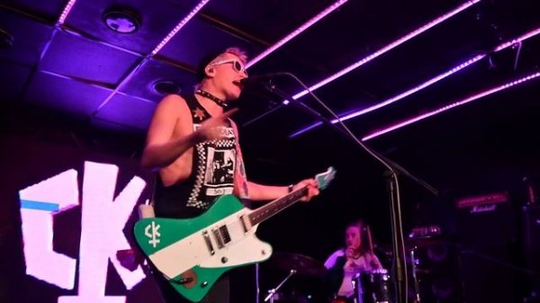 группа Суперкозлы (BaЯRock, Ижевск)