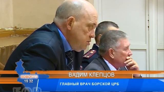 «Новости 19:32» 24.03.17 смотреть онлайн