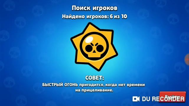 Откритья. Сундуков. Вибив тару. смотреть онлайн