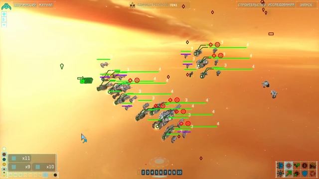 Homeworld remastered - прохождение серия 9