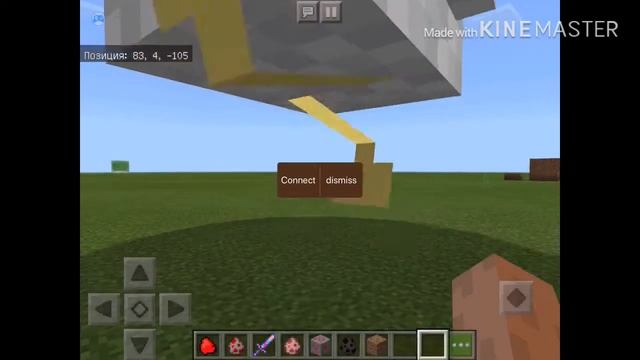 ОБЗОР МОДА,СТРАННЫЕ ВЕЩИ😲 смотреть онлайн