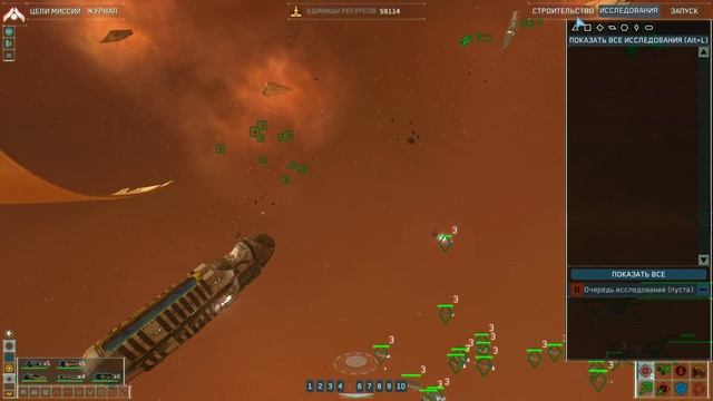 Homeworld 2 remastered - прохождение серия 4