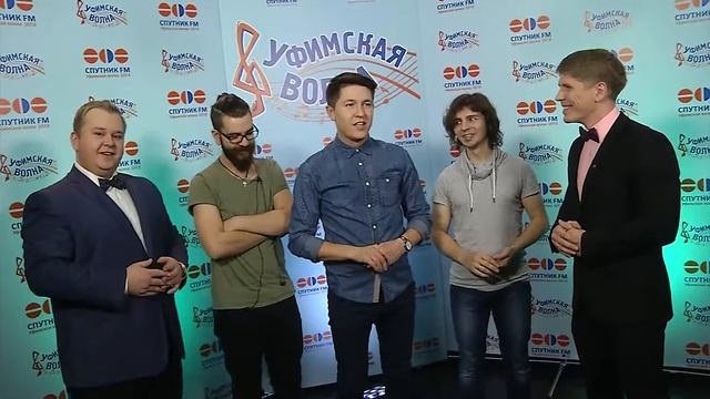 группа LIGHT AGAIN финалист Уфимской Волны 2015 смотреть онлайн