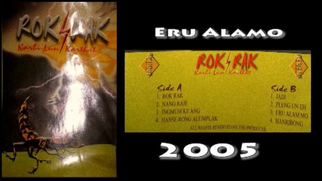 Rok Rak-Eru Alamo смотреть онлайн
