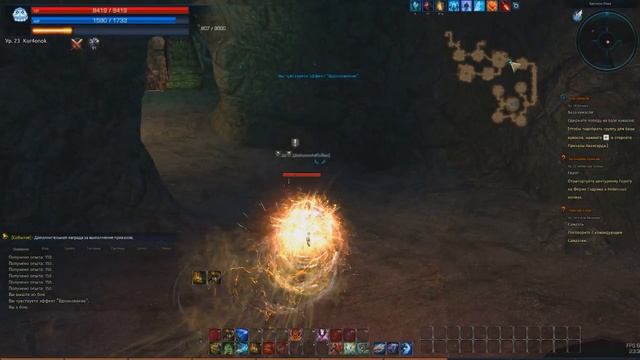TERA Online: "Приключения КУРЧОНКА" #4 смотреть онлайн