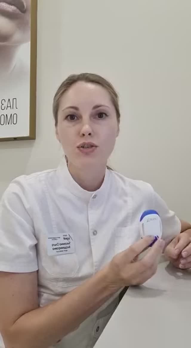 Что говорят врачи об аппарате Callibri BeFit смотреть онлайн