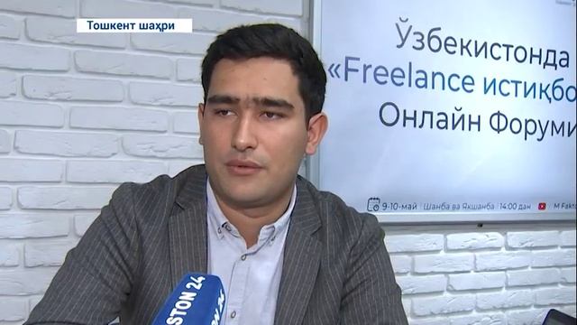 Frilanser kim? | Impulse Tadbirlar zali смотреть онлайн