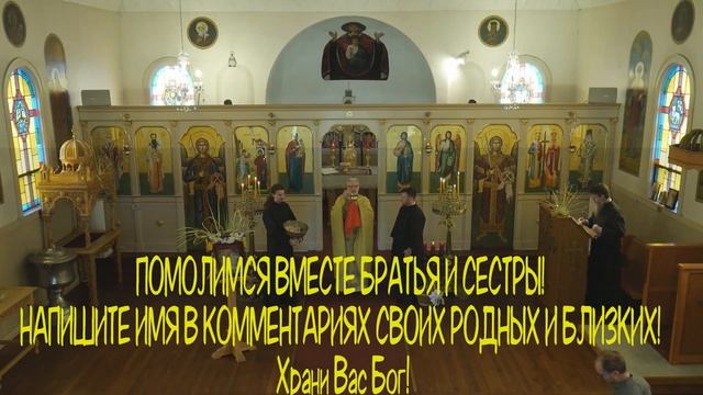🙏1 ИЮНЯ СРОЧНО ПРОЧТИ МОЛИТВУ НИКОЛАЮ ЧУДОТВОРЦУ В ПРАЗДНИК! ВСЕ СБУДЕТСЯ!🙏 смотреть онлайн