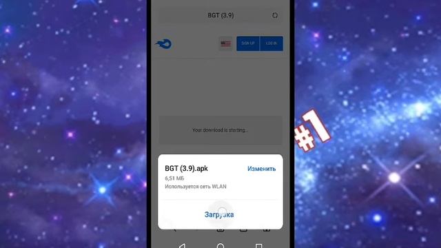 как обновить blockman go toois смотреть онлайн
