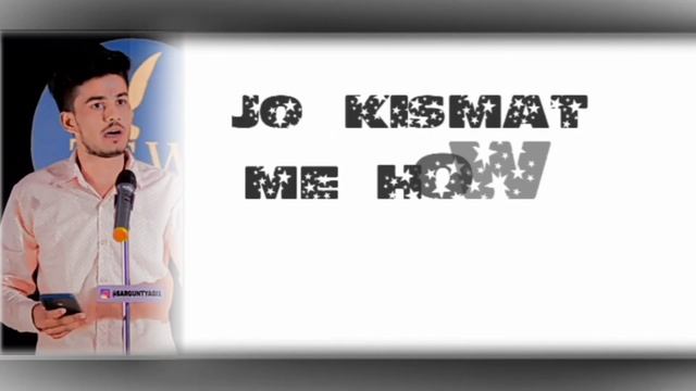 DEK NE WALE KO. NEW HINDI VIDEO 2023 BK KISKU BUDHIRAM KISKU смотреть онлайн