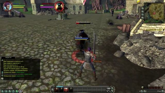 прохождение RIFT Шайла звездный свет #2 смотреть онлайн