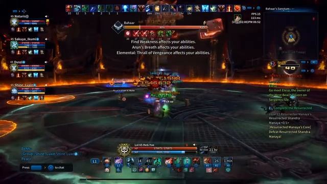 Tera Console Eu ps4-BAHAAR SANCTUM~Pov Archer 459~ смотреть онлайн