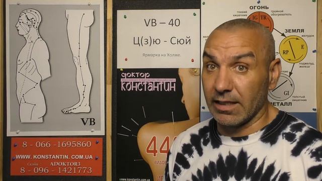 Тонизируем Спинной Мозг. смотреть онлайн