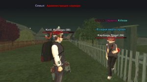 АРТИСТ ГОДА ВТОРОЙ ГОД ПОДРЯД ЭТО УЖЕ НЕ ВЕСЕЛО