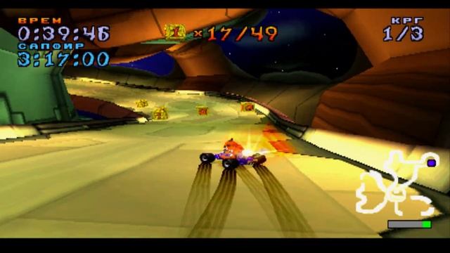 Crash Team Racing (PS1) (CTR) #4 Цитадель (Замок) 100%