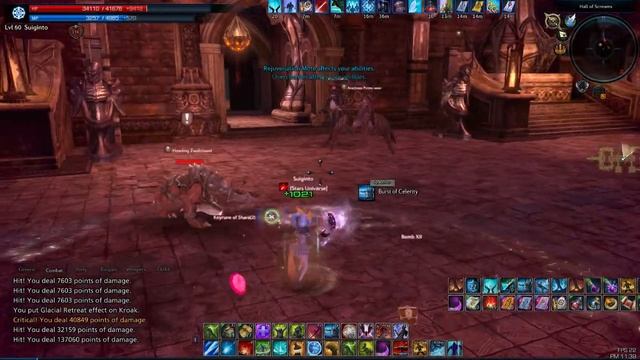 TERA Lot Suiginto смотреть онлайн