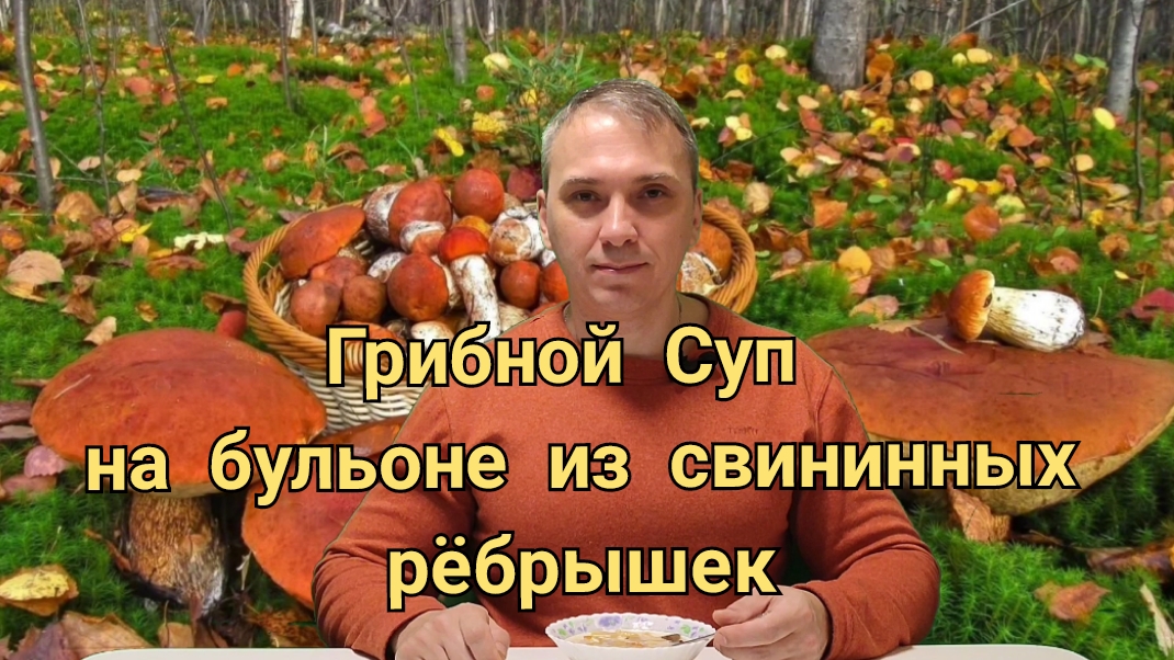 Всё Получится с Юрием