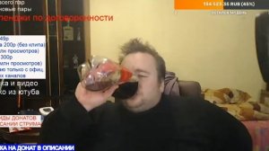 2 ЛИТРА КОЛЫ ЗАЛПОМ!