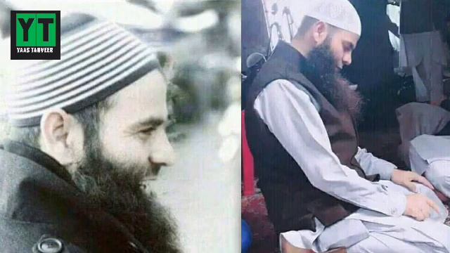 Che sunnat e Muhammad bin te Muslim|| by molana mushtaq veeri sahb 17 April 2020 смотреть онлайн