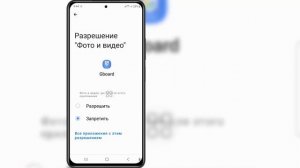 Как исправить проблему с экранной клавиатурой | Проблема управления экранной клавиатурой решена