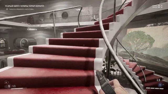 Atomic Heart - прохождение серия 15