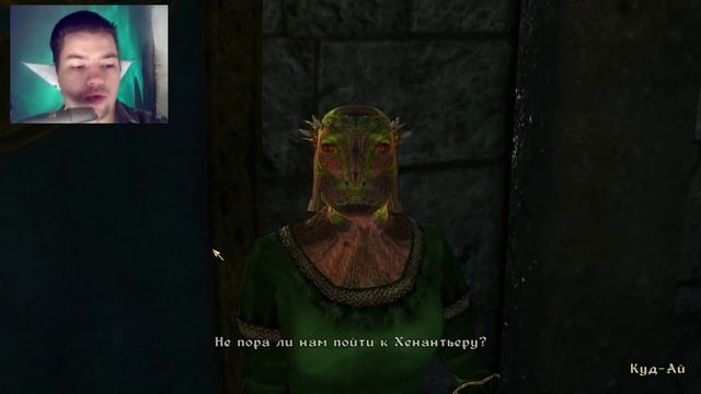 The Elder Scrolls IV:Oblivion №111 Отправились в Страну Грез смотреть онлайн